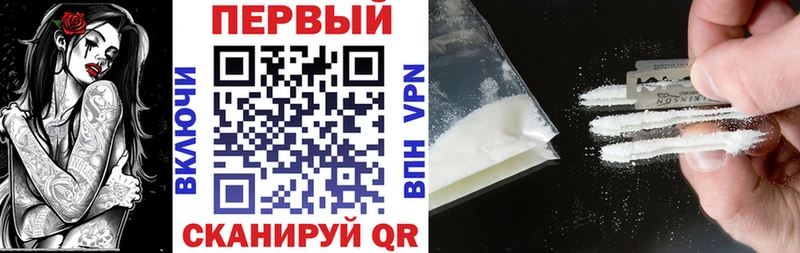 Амфетамин 98%  Красноуфимск 