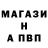 Кетамин ketamine Mr Ubivan