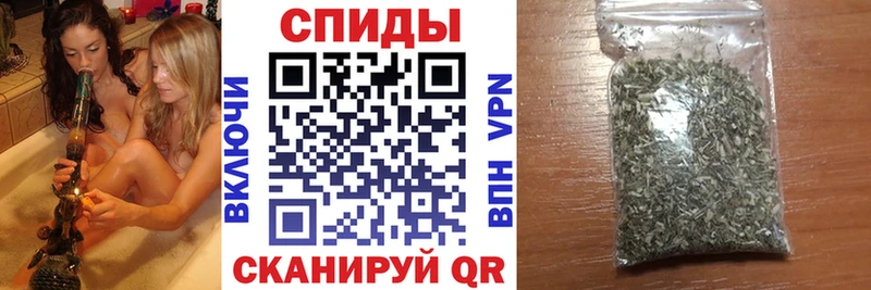 Бутират GHB  где найти   Красноуфимск 