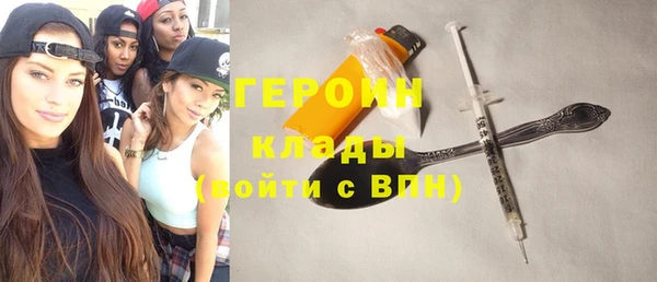 прущие крисы Богданович