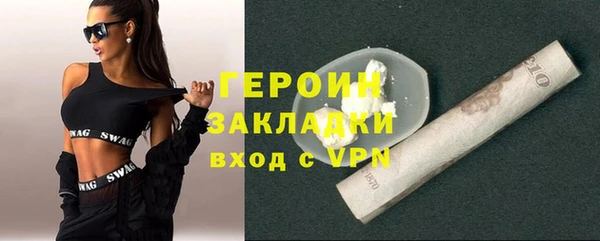 прущие крисы Богданович