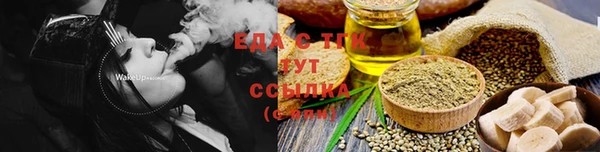 кокс Богородск