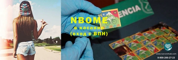 прущие крисы Богданович