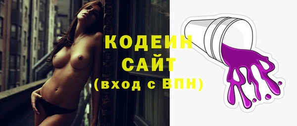 кокс Богородск
