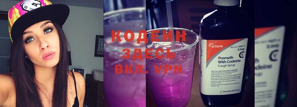 каннабис Богородицк
