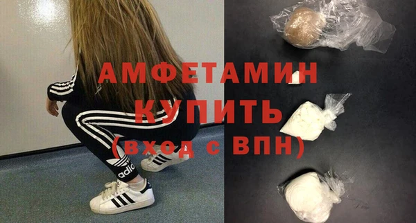 кокс Богородск