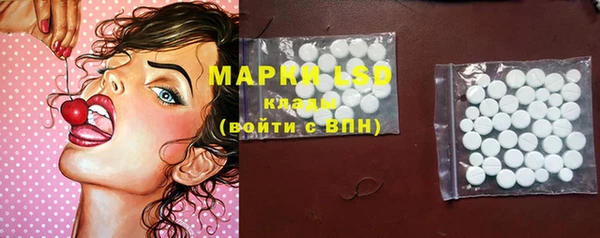 кокс Богородск