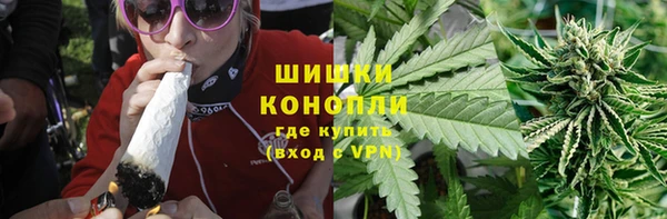 прущие крисы Богданович
