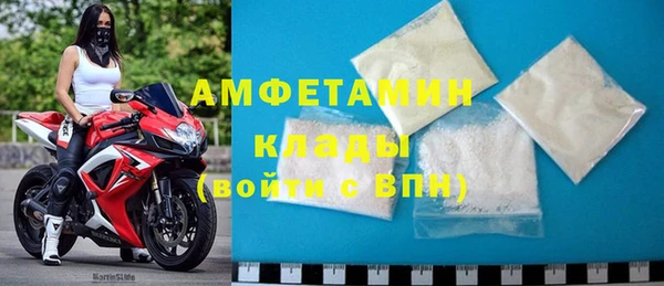 каннабис Богородицк