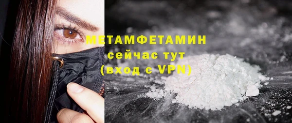 прущие крисы Богданович