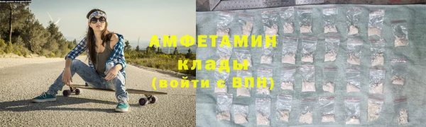 прущие крисы Богданович