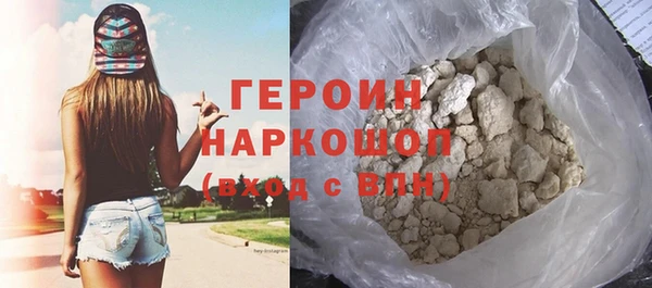 spice Беломорск