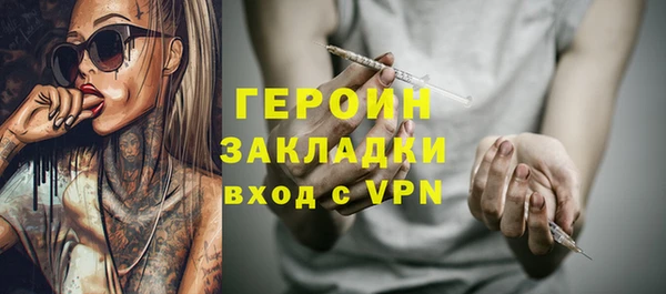 прущие крисы Богданович