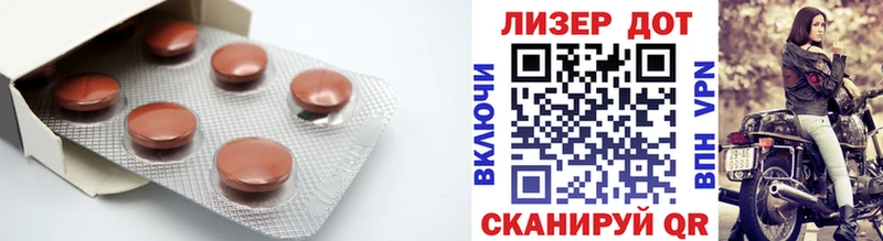 Лсд 25 экстази ecstasy  Красноуфимск 