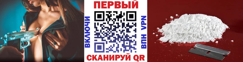МЕГА ссылка  купить  цена  Красноуфимск  МЕТАМФЕТАМИН Декстрометамфетамин 99.9% 