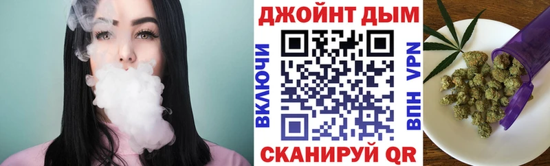 продажа наркотиков  Красноуфимск  OMG онион  Бошки марихуана индика 